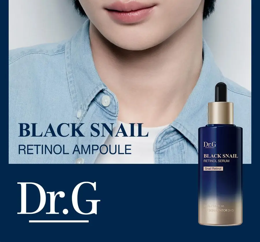 [속광탄력] 닥터지 블랙스네일 레티놀 앰플 50ml 증정 기획 (+마스크팩 1매) 상세페이지 3